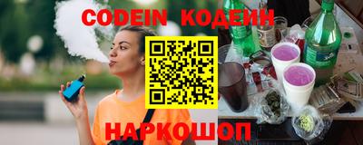 apvp Апрелевка