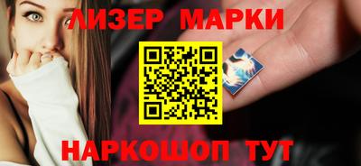 apvp Апрелевка