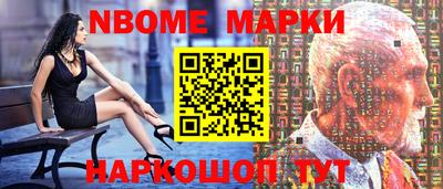 apvp Апрелевка