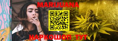 прущие грибы Аргун