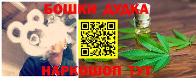apvp Апрелевка