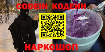 apvp Апрелевка