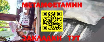 apvp Апрелевка