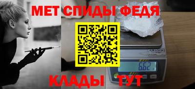 apvp Апрелевка