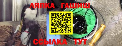 apvp Апрелевка