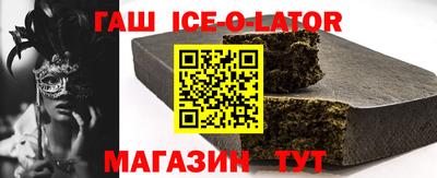apvp Апрелевка