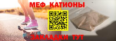 соль ск Апшеронск